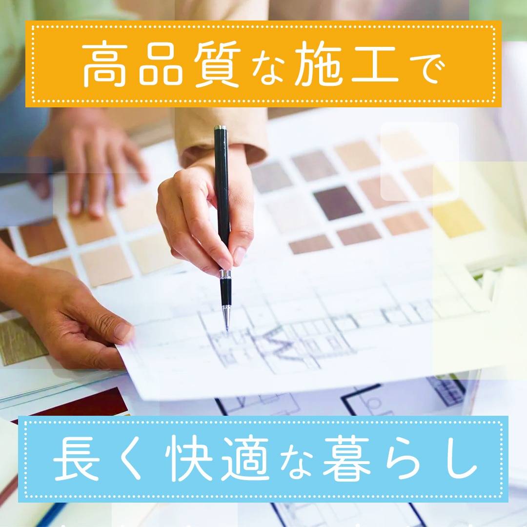 popup_banner